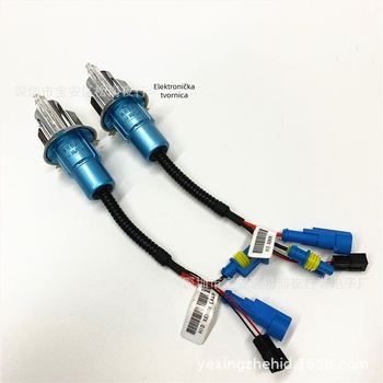 KUAISHEN H4 Xenon žarulja za svjetla, 12V/24V, 55W