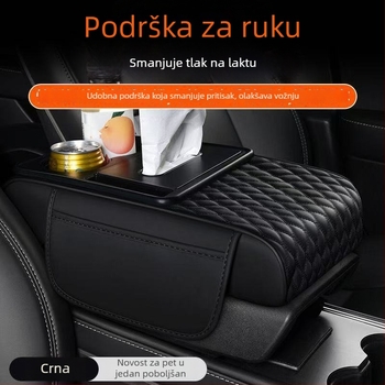 Kožna prostirka za središnji naslon za ruke automobila Bd888, univerzalni model, 570 g