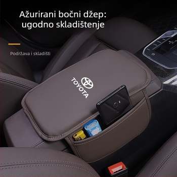 Kožna podložnica za automobilsku naslon za ruku, univerzalna, prilagodljiva, marka Four Seasons Bright