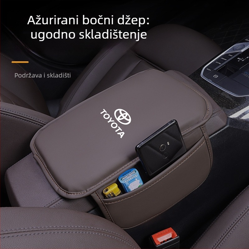 Kožna podložnica za automobilsku naslon za ruku, univerzalna, prilagodljiva, marka Four Seasons Bright