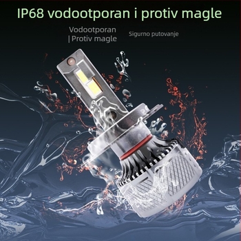 Yu Xinfeng LED auto far H4, 65W, dvostruka bakrena cijev, integrirana daleka i bliska svjetla, univerzalna kompatibilnost, IP68, 4500 lm, DC12-24V