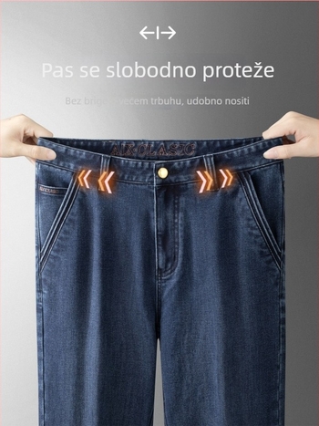 Muške traperice 2025: visok pojas, straight kroj, debeli denim, elastični, zatvarač na zip
