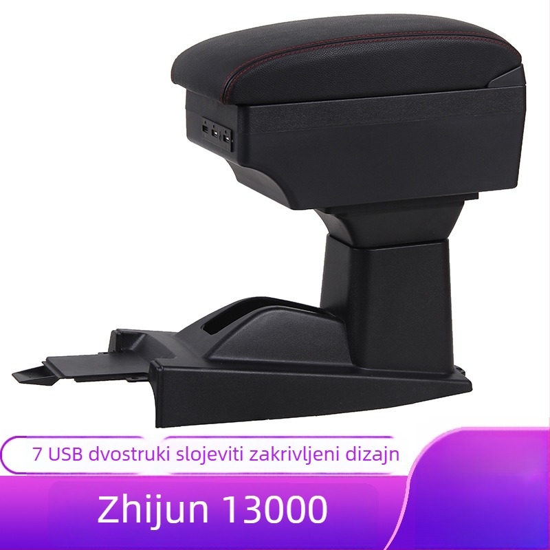 Xinbote Volkswagen Zhijun 3000 središnja kutija za odlaganje podlaktice — plastika, model 3000, kompatibil Zhijun/3000, težina 2 kg, podrška za ugradnju