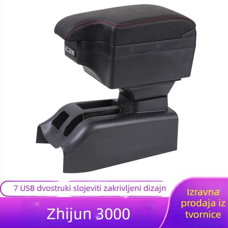 Xinbote Volkswagen Zhijun 3000 središnja kutija za odlaganje podlaktice — plastika, model 3000, kompatibil Zhijun/3000, težina 2 kg, podrška za ugradnju