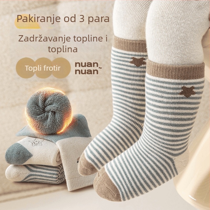 Novorođene čarape za bebe, zimske čarape s debelim terry, unisex, karikatura uzorak