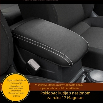 Kožni pokrov središnjeg naslona za VW Magotan 17. model, Bai Quan, koža, unutarnja navlaka, prilagodljiva obrada, DIY ugradnja
