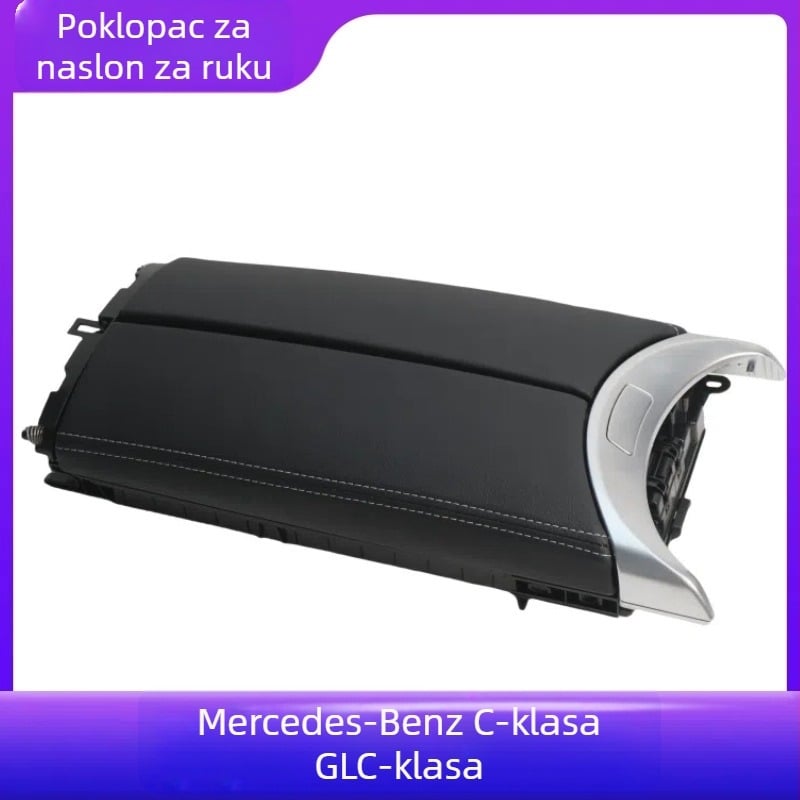 Središnji poklopac pretinca za središnju konzolu Mercedes-Benz C-Class, kompatibilan s C180/C200/C260, marka Zhongxuan, težina 600 g, porijeklo Kina, podrška pri ugradnji, dijelovi: A2056808804 / A2056800796 / A2056805