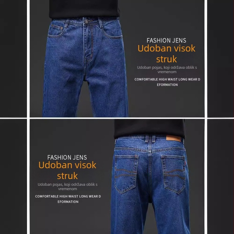 Traperice s labavim krojem, široke ravne nogavice, izpran denim, 100% pamuk, zatvarač