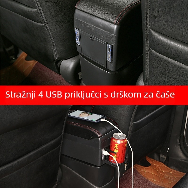 Konzola naslona za ruku Chevrolet Tracker za model Chuangku – plastika, 2,5 kg, dijelovi za modifikaciju automobila, prilagodljivo obrađivanje