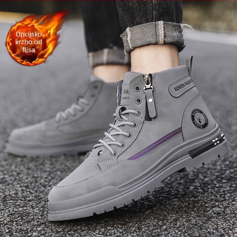 Muške PU kožne visoke outdoor čizme za posao – srednji obujam gležnja, četverokutna đon, injektirana potplata