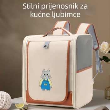 Ruksak za prijevoz kućnih ljubimaca za mačke i pse, Oxford materijal, velik kapacitet, uzorak životinja, srednje tvrda konstrukcija, marka Yf