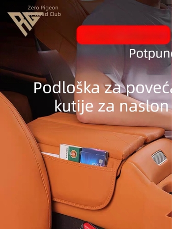 Kožna podložna podrška za Tank 500 – Armor 28 Ultra, središnji naslon, protuklizno, 250 g, prilagodljivo