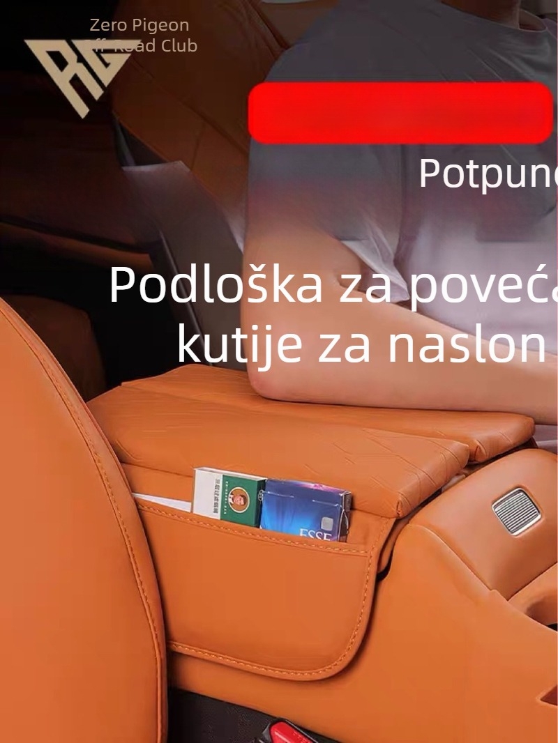 Kožna podložna podrška za Tank 500 – Armor 28 Ultra, središnji naslon, protuklizno, 250 g, prilagodljivo