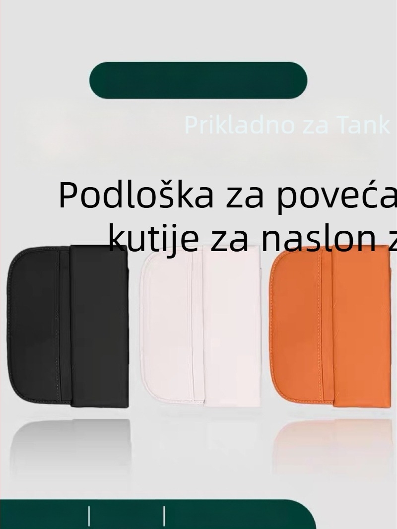 Kožna podložna podrška za Tank 500 – Armor 28 Ultra, središnji naslon, protuklizno, 250 g, prilagodljivo