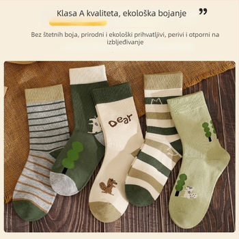 Dječje čarape srednje dužine, poliester; prozračne, upijaju vlagu, anti miris; pogodne za jesen i zimu.