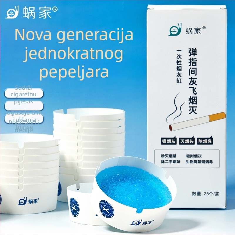 Jednokratna papirnata pepeljara – Wojia premium model; materijal papir; pogodna za dom, ured, hotel i kafić; prilagodba dostupna
