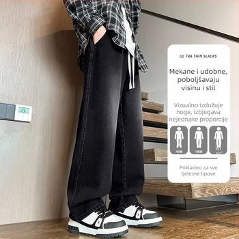 Muške traperice sa srednjim pojasom, fleece podstava, pamuk-poliester smjesa, ravni kroj
