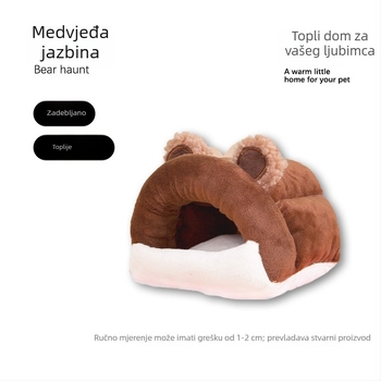 Zimsko gnijezdo za hrčka s pamučnom punom – Hip Hop Pet, za jesen i zimu