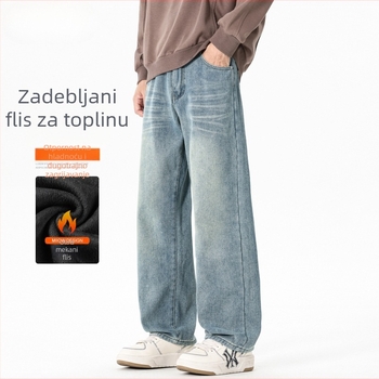 Muške traperice ravnog kroja, srednjeg porasta, zip zatvarač, pamuk, visoko elastičnost