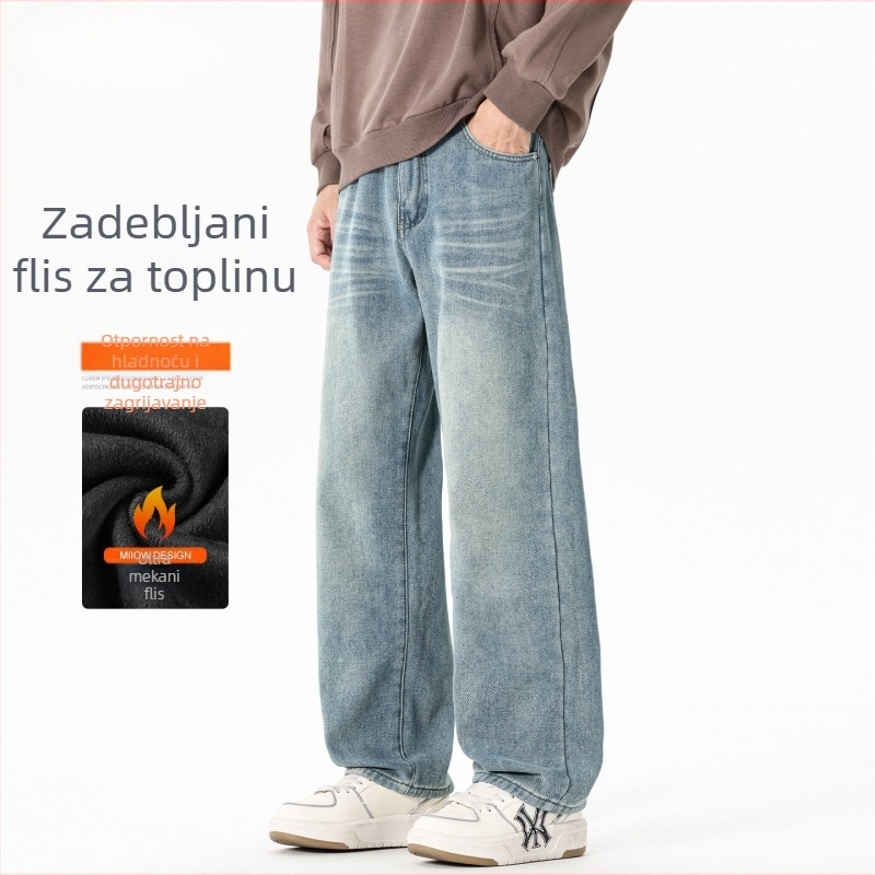 Muške traperice ravnog kroja, srednjeg porasta, zip zatvarač, pamuk, visoko elastičnost