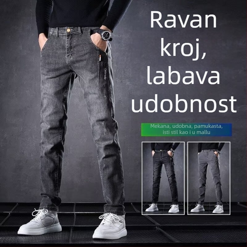 Muške traperice ravnog kroja, srednji pojas, visoka elastičnost, pamuk, ručno crtani detalji