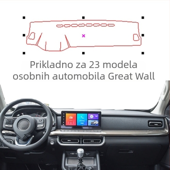 Mat zaštite od odsjaja instrumentne ploče za 24 modela Great Wall komercijalnih vozila — sve sezone, materijal poliester protivklizni flanel/brušena koža, mogućnost prilagođavanja, podrijetlo Shandong, marka Windmill Rain Horse