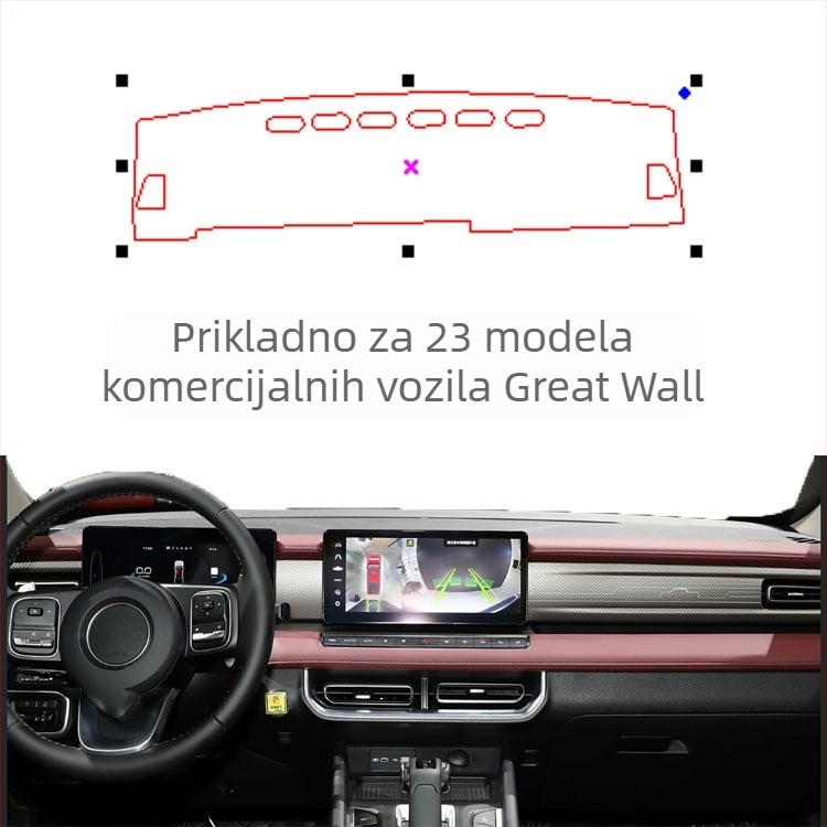 Mat zaštite od odsjaja instrumentne ploče za 24 modela Great Wall komercijalnih vozila — sve sezone, materijal poliester protivklizni flanel/brušena koža, mogućnost prilagođavanja, podrijetlo Shandong, marka Windmill Rain Horse
