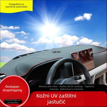 Matrica za ploču automobila od mikrovlaknaste kože (Materijal: Mikrovlakna koža; Pogodno za sve sezone; Stil: 002; Ispis logotipa: Da; Prilagođavanje: Da)