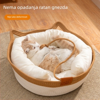 Mačje gnijezdo od tkanine — pleteni dizajn, Senwei, gnijezdo za kućne ljubimce