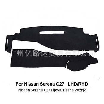 Sunshade cloth za ploču Nissan Serena C27, poliester, zaštita od svjetla, ispis logotipa, prilagodljivo