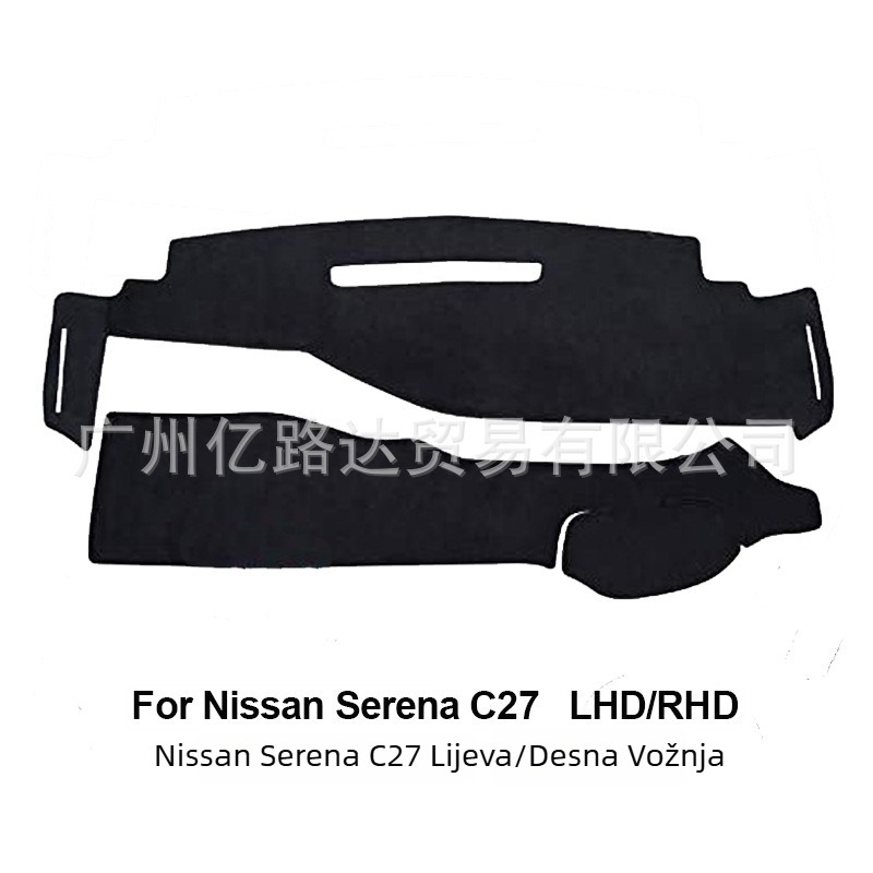 Sunshade cloth za ploču Nissan Serena C27, poliester, zaštita od svjetla, ispis logotipa, prilagodljivo
