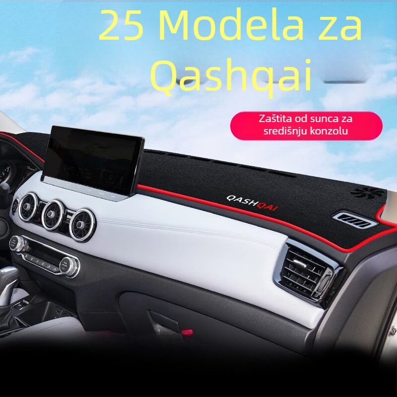 Mat zaštite srednje ploče za Nissan Qashqai 2025, poliester