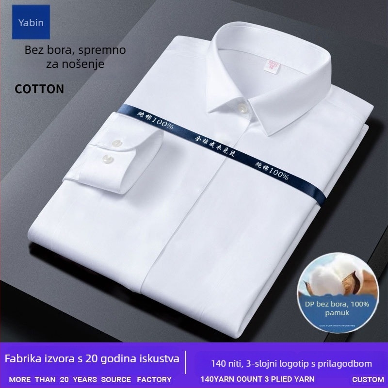 Košulja, 95%+ pamuka, dugi rukavi, kvadratni ovratnik, uski kroj