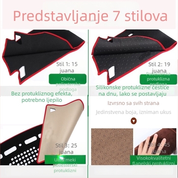 Mat za zaštitu upravljačke ploče za Outlander – materijal: poliester flanel velur, automobil dizajn, bez logotipa, Windmill Rain Horse