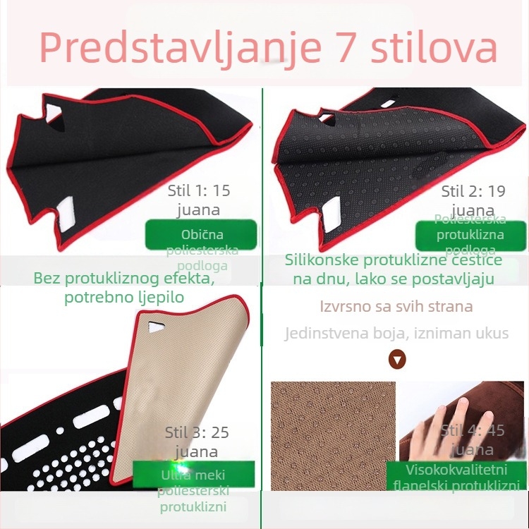 Mat za zaštitu upravljačke ploče za Outlander – materijal: poliester flanel velur, automobil dizajn, bez logotipa, Windmill Rain Horse