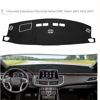 Zaštitna podloga za ploču instrumenata za modele 2021 Chevrolet Suburban, Tahoe i GMC Yukon — poliester flanel velur; tip: četiri godišnja doba univerzalni; stil: poseban automobil; porijeklo: Zibo, Shandong; marka: Windmill Rain Horse
