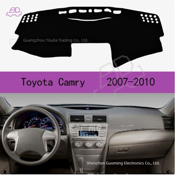 Automobilska sunčana podloga Toyota Camry 2007-2011 (sve sezone) – materijal: poliester-silikon; prilagodba: da; tisak logotipa: da; marka: Emperor shang