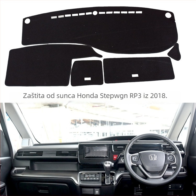 Protukluzna podloga za nadzornu ploču automobila, kompatibilna s Stepwgn RP3 RP6; materijal: poliester-poliuretanska vlakna; četiri sezone opća namjena; marka Windmill Rain Horse; prilagodljiva obrada.