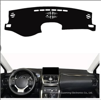 Podloga za blokiranje svjetla za NX200t NX300h NX200 NX300 (2015–2020); Materijal: Drugo; Prilagodba: Da; Porijeklo: Guangdong