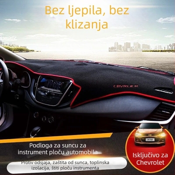 Specifičan model automobila: podmetač sjenila instrument ploče, anti-refleksija i ispis logotipa, flanel materijal, sve sezone, prilagođena obrada, Huangshang
