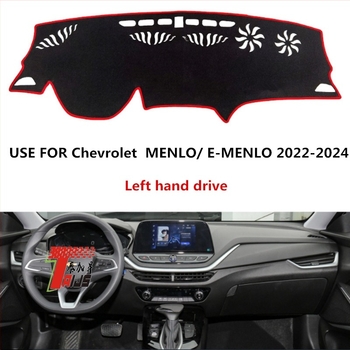 Mat protiv odbljesaja na ploči instrumenta Chevrolet Menlo 2022–2023, poliester vlakno, brend TAIJS