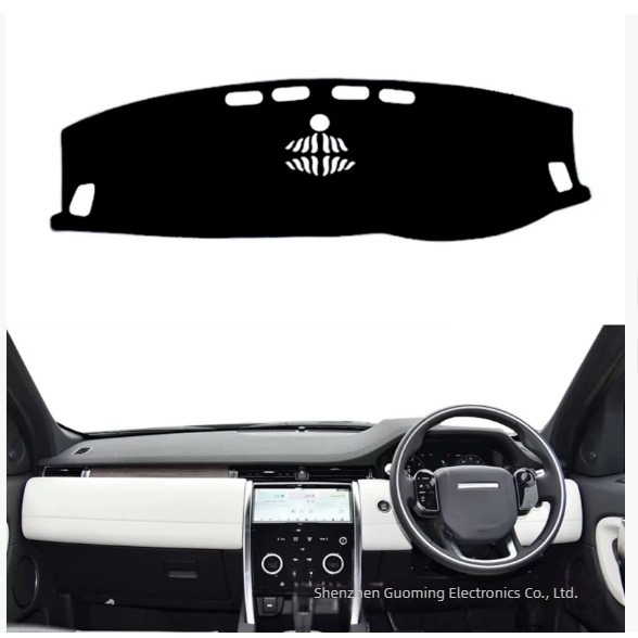 Pokrov ploče automobila - koža, logotip marki, privatna marka, prilagodljivo (za Land Rover Discovery Sport 2015-2021)