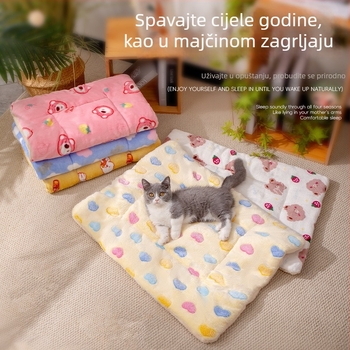 Mačja postelja od tkanine, sjedalo-stil gnijezdo za mačke, porijeklo Jiangsu.