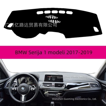 BMW 1 Series ploča instrumenata – zaštita od sunca i protuklizni mat za modele 2017-2020 118i/120i; materijal: netkani materijal; prilagodljivo; marka: TAIJS; ovlaštena privatna marka