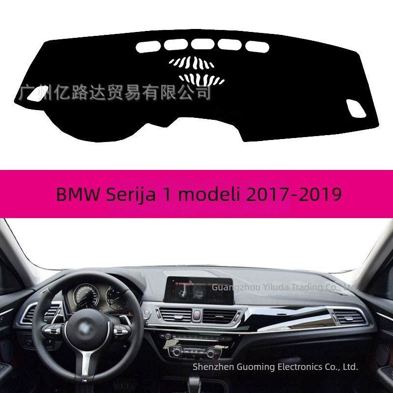 BMW 1 Series ploča instrumenata – zaštita od sunca i protuklizni mat za modele 2017-2020 118i/120i; materijal: netkani materijal; prilagodljivo; marka: TAIJS; ovlaštena privatna marka