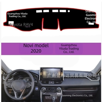 Mat za zaštitu instrumentne ploče za Toyota RAV4 – silikon, uzorak logotipa marke, kompatibilno s 20 modela RAV4