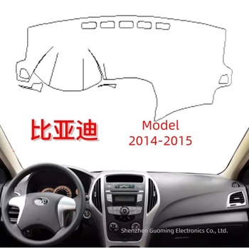 Mat za zaštitu od sunca za ploču automobila BYD F3 2014–2015, flanel materijal, ispis logotipa, za sve sezone
