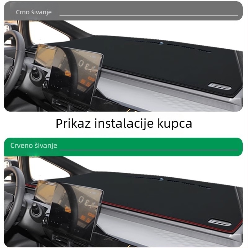 Kožni mat za središnju konzolu, zaštita od sunca i toplinske izolacije, Luochi brand, kožni dizajn s dvostrukom linijom, pogodan za sve sezone