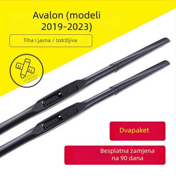 Gumene trake za brisače kiše za Avalon 2019-2023, Tihi dizajn, Kompatibilno s brisačima, Materijal: Drugo, Marka: Drugo