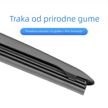 Gumene trake za brisače kiše za Avalon 2019-2023, Tihi dizajn, Kompatibilno s brisačima, Materijal: Drugo, Marka: Drugo